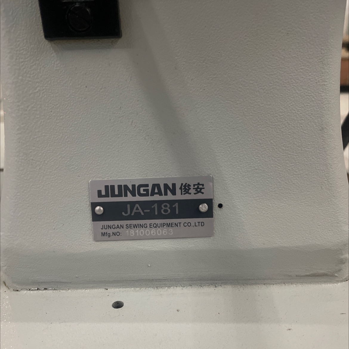 JA-181 details Picture