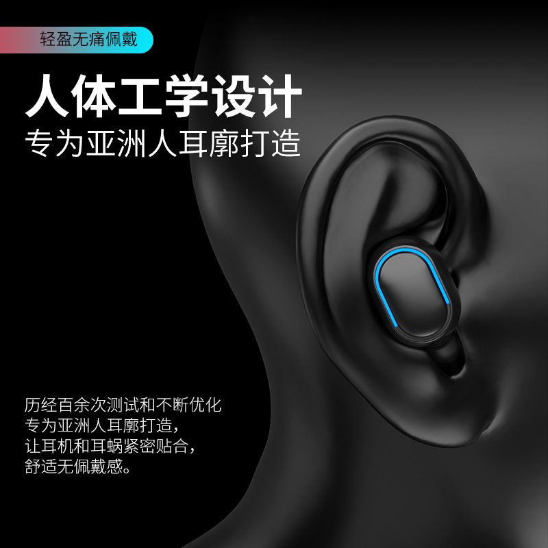 T11蓝牙耳机TWS5.0带移动电源数显充电仓多功能无线耳机跨境新款细节图