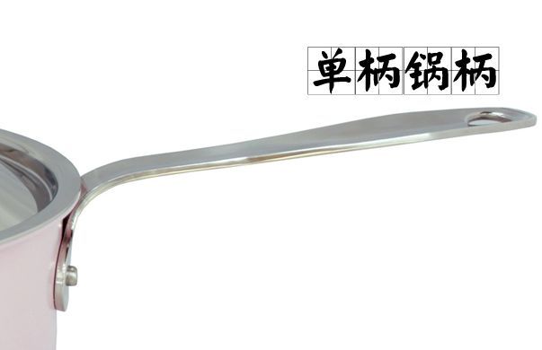 三层不锈钢/单柄汤锅/18cm/粉色/绿色/米色/颜色备注白底实物图