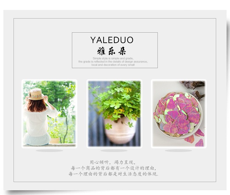 16x20mm石头PVC亮片跨境电商服装摄影舞台美甲饰品配件详情图3