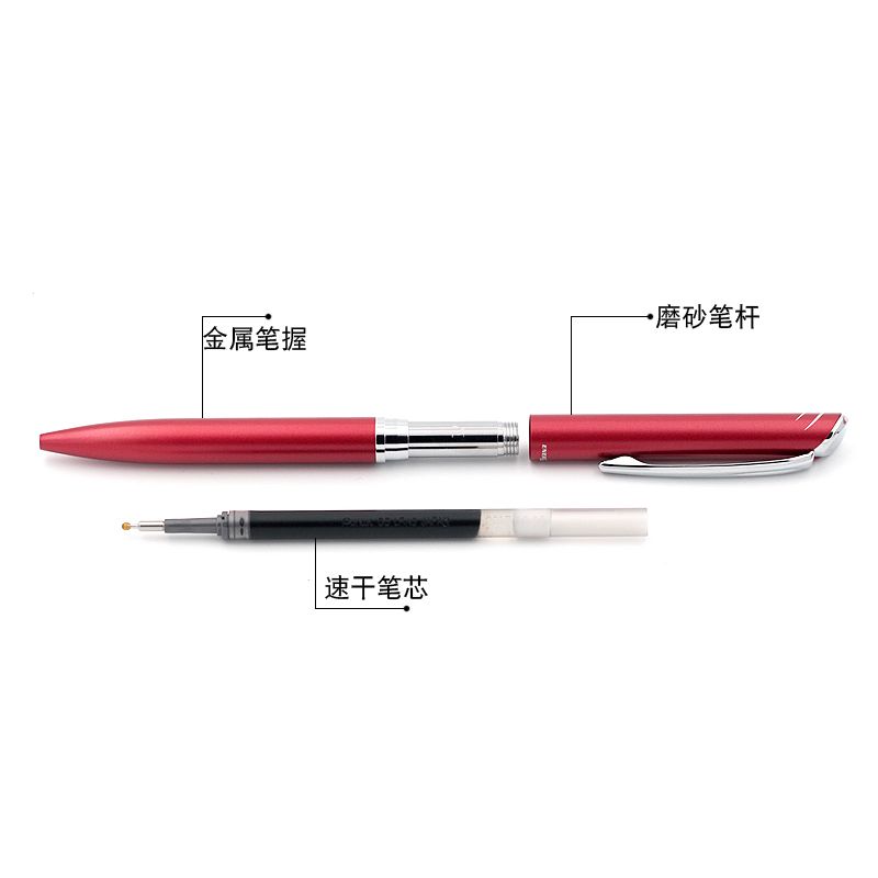 قلم محايد للأعمال التجارية من Pentel/Betton Bln2005 details Picture