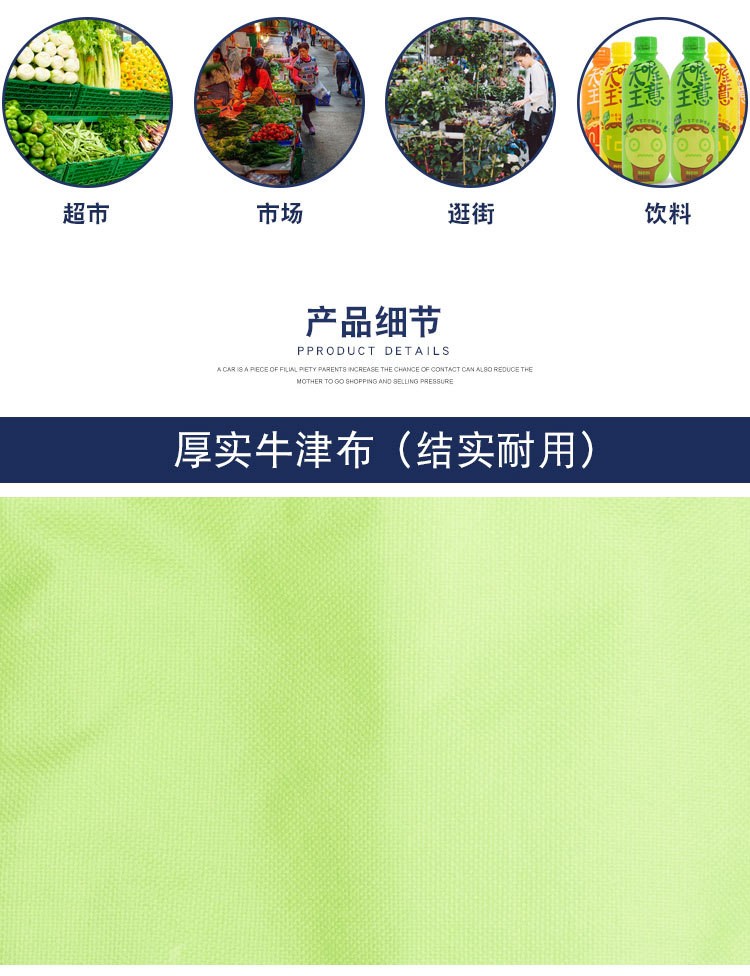 购物拖轮包购物包家用折叠购物车手拉车买菜轮子包折叠购物袋两层可伸缩轮子包详情图5