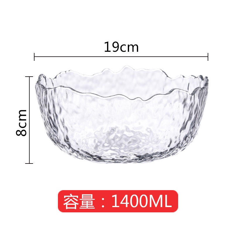 天阳玻璃日式锤纹波浪玻璃碗水果盘蔬菜沙拉碗盘北欧风家用创意网红甜品碗2