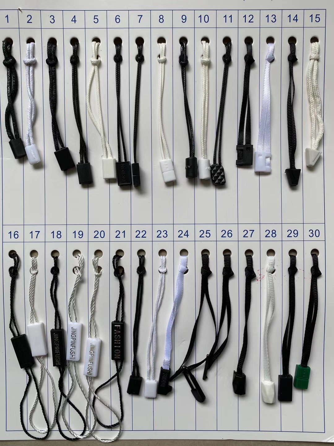 《华典辅料》服饰辅料绳扣字母扣小吊粒挂绳产品图