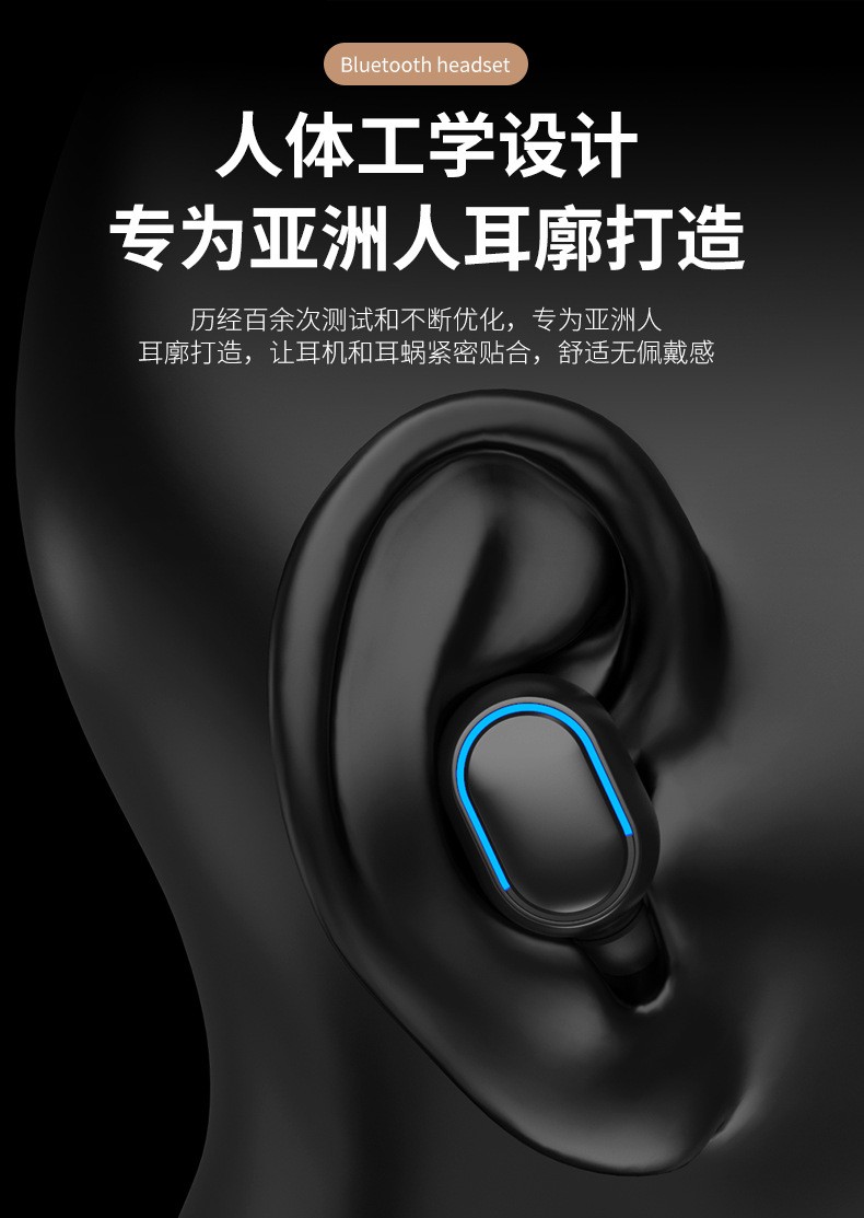 T11蓝牙耳机TWS5.0带移动电源数显充电仓多功能无线耳机跨境新款详情图11