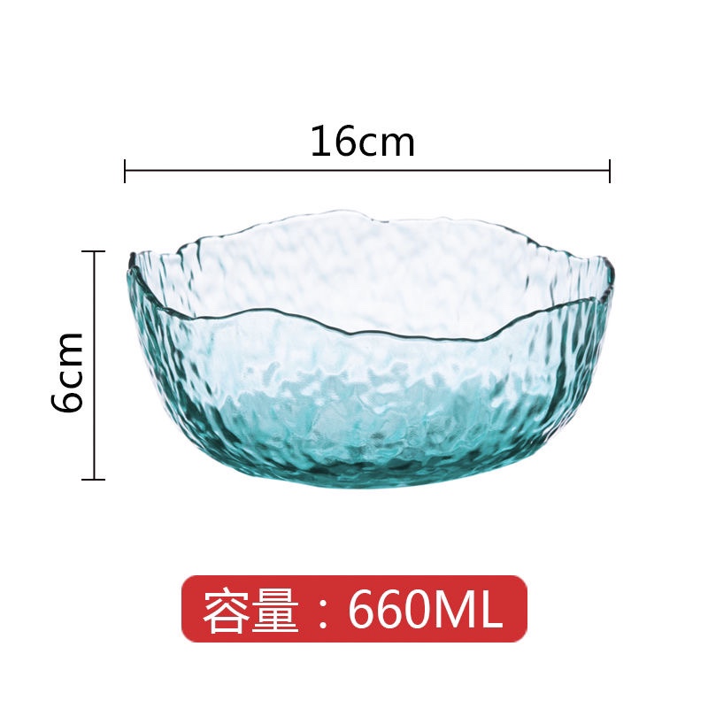 天阳玻璃日式锤纹波浪玻璃碗水果盘蔬菜沙拉碗盘北欧风家用创意网红甜品碗5