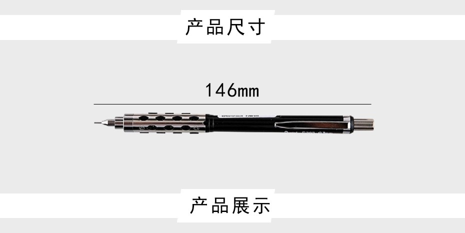 Pentel/Pariton P365 أقلام الرصاص الآلية 0.5 5. detail image 3