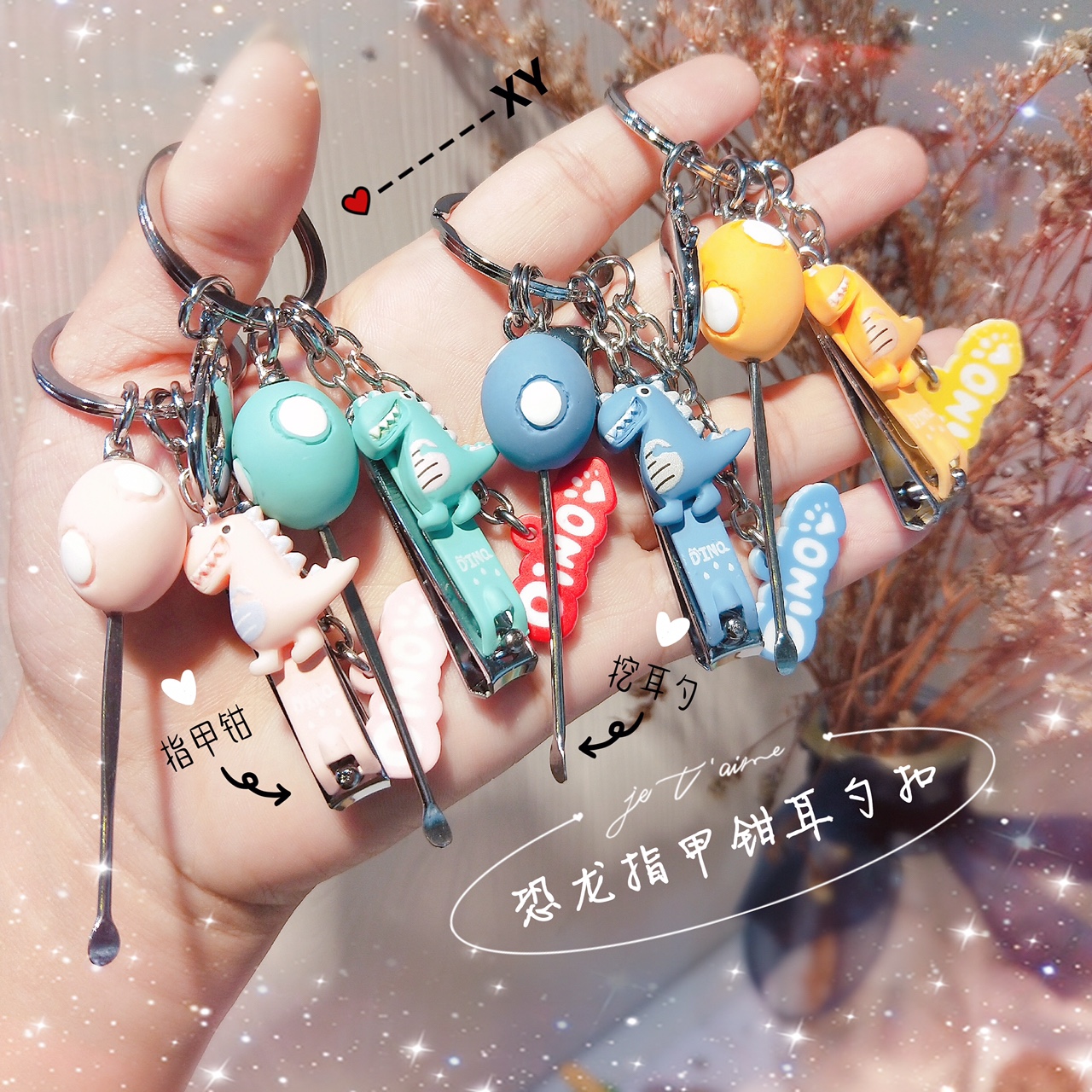 Goods