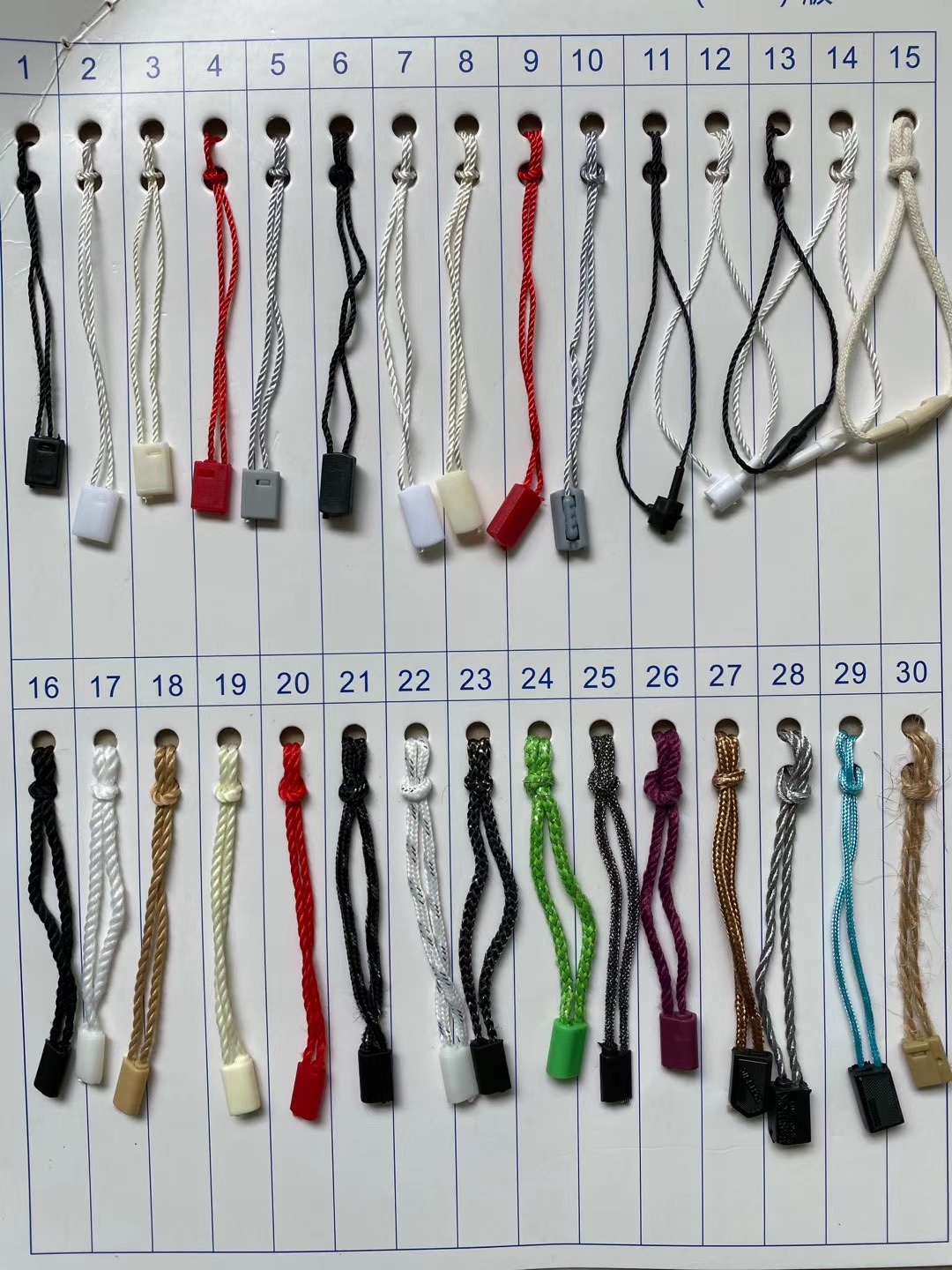 《华典辅料》服饰辅料绳扣字母扣小吊粒挂绳详情图1