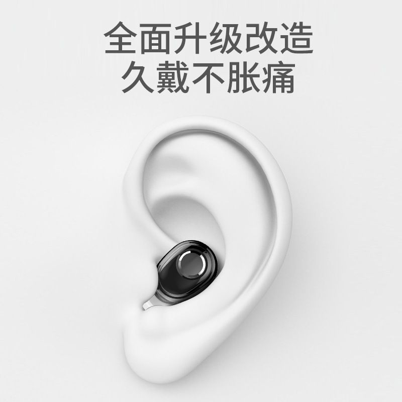 新款L15迷你mini隐形4.1无线运动蓝牙耳机耳塞式详情图5