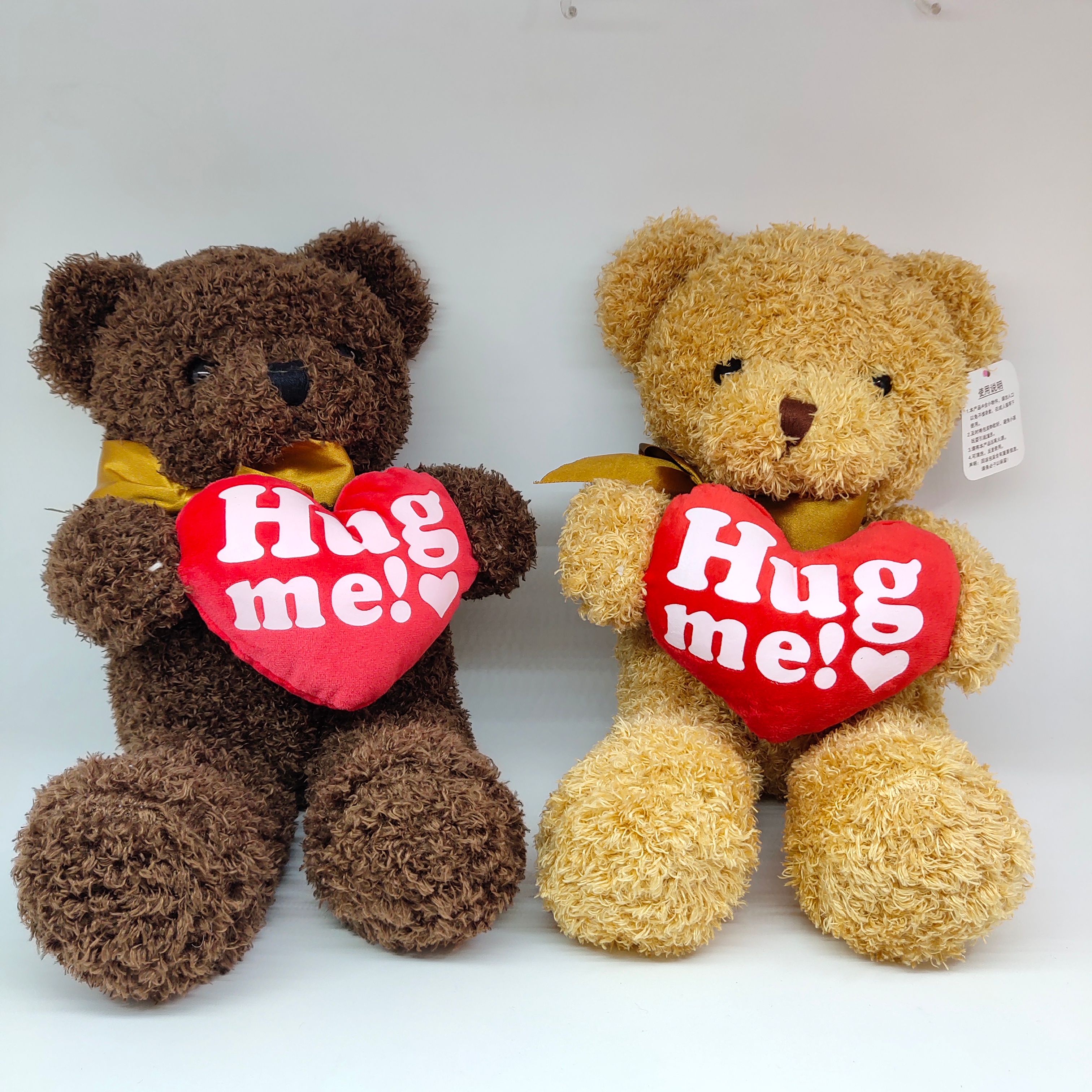 Hug Me Hug Bear Silk velvet plush toy wedding Gift company Gift Machine doll