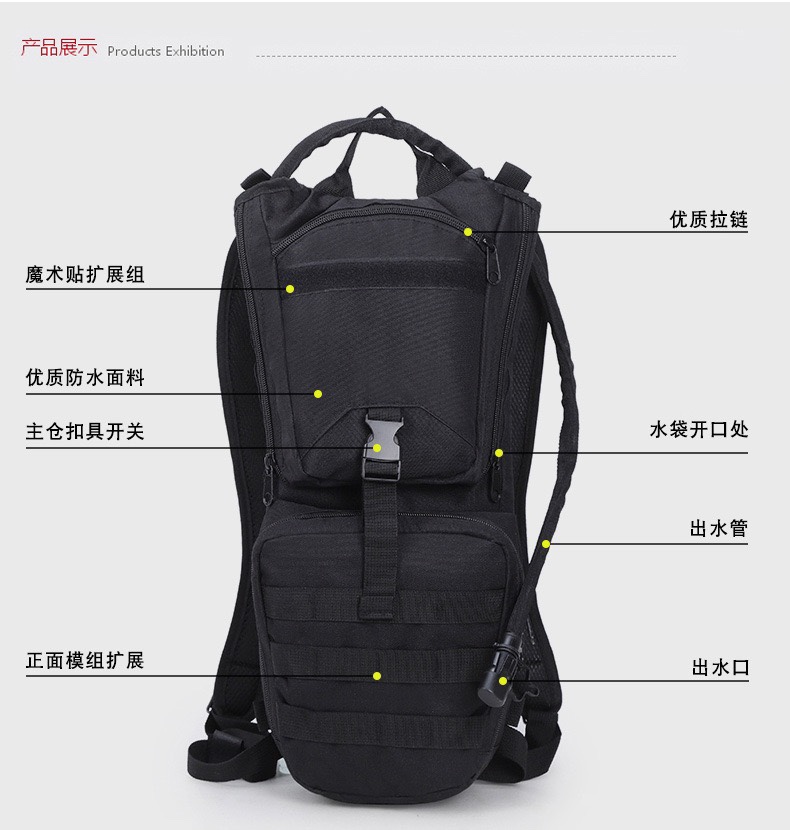 运动包/徒步骑行背包/运动包旅行包/GYM运动包/锦纶背包女白底实物图