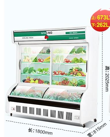 1.8m ordering cabinet, commercial dual-temperature food stall ordering cabinet, barbecue and spicy hot pot display freezer, refrigerated and frozen fruit preservation cabinet Application Scenario