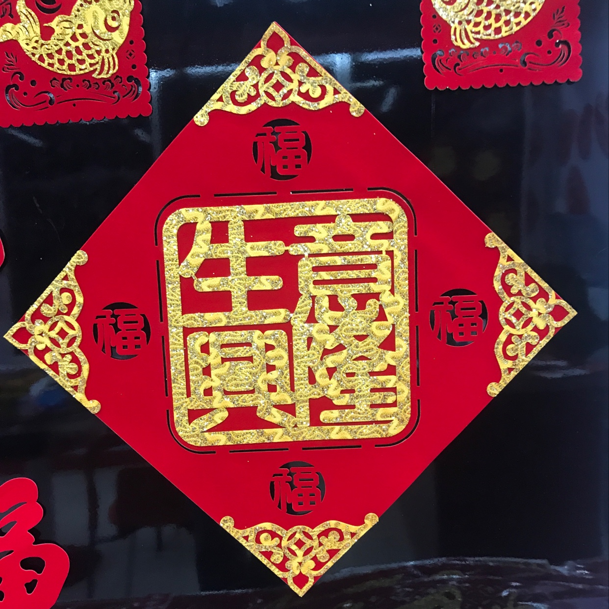 绒布镂空福产品图