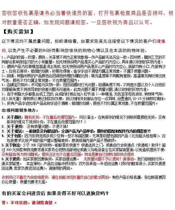 恶霸犬出风口香水摆件 香薰出风口夹车载香水汽车摆件详情图2