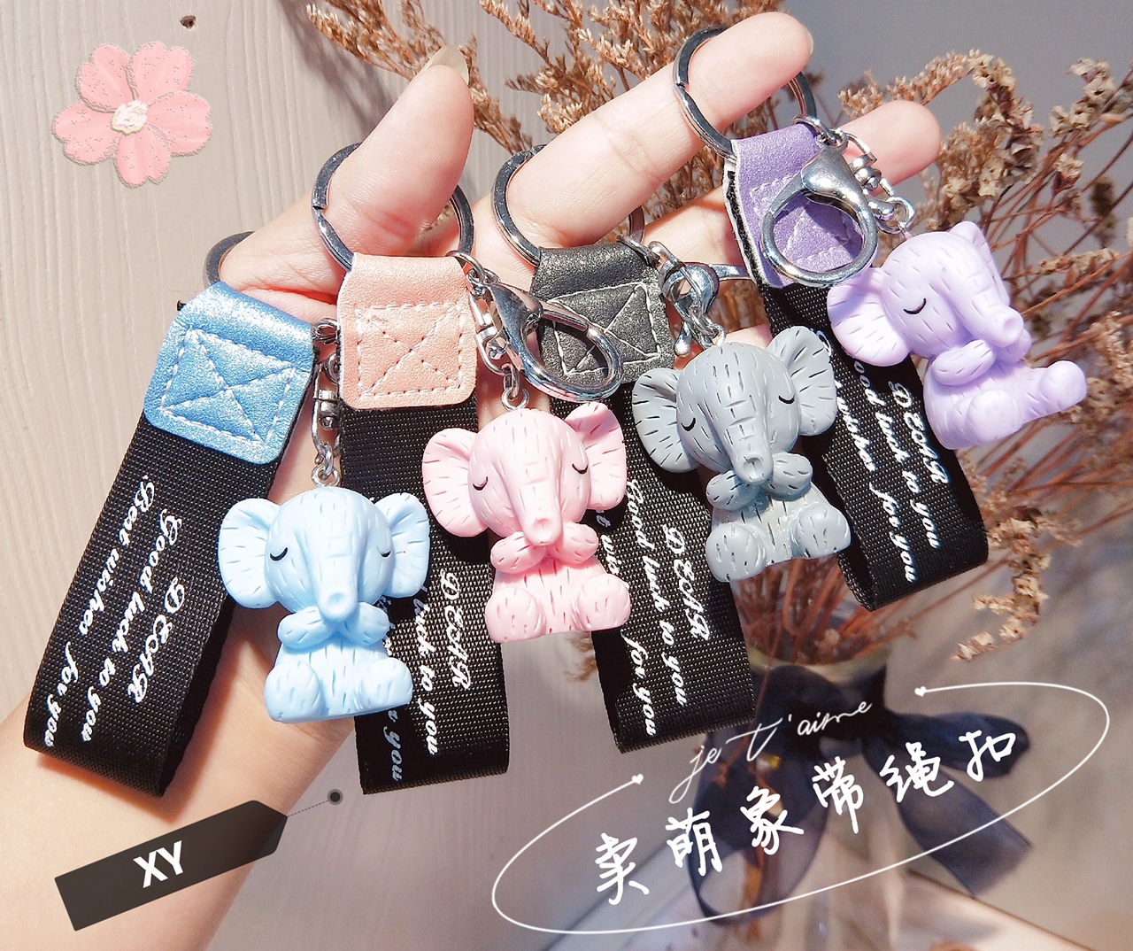Sell Cute Elephant With Rope
