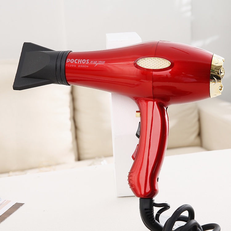吹风机产品图