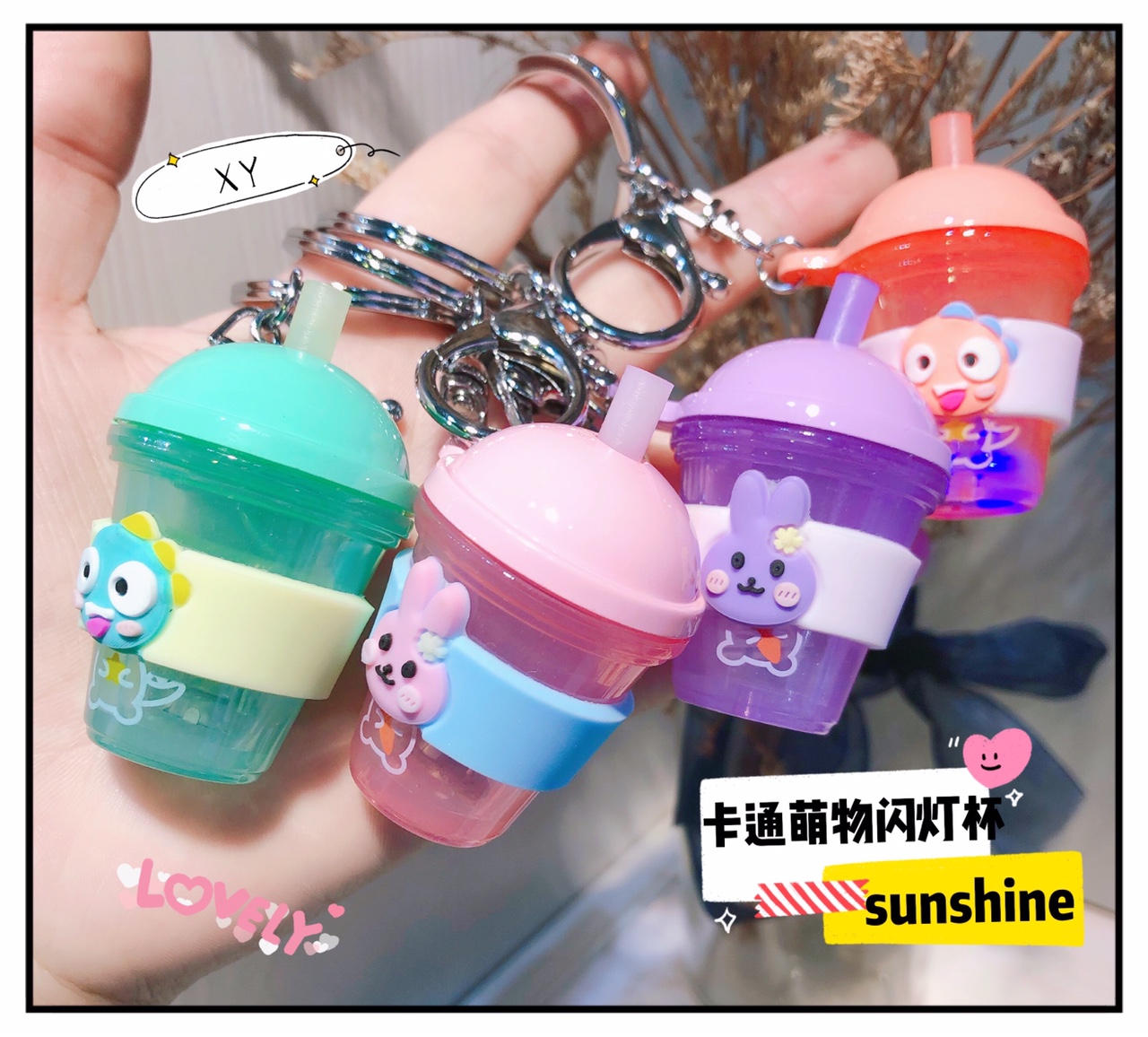 Cartoon Cutie Flash Cup