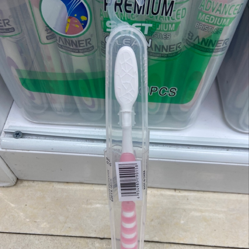 Banner Advance Medium Bristles Application Scenario
