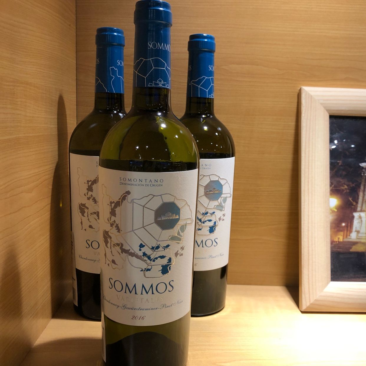 西班牙原瓶进口DO级盟仕干白葡萄酒750ML