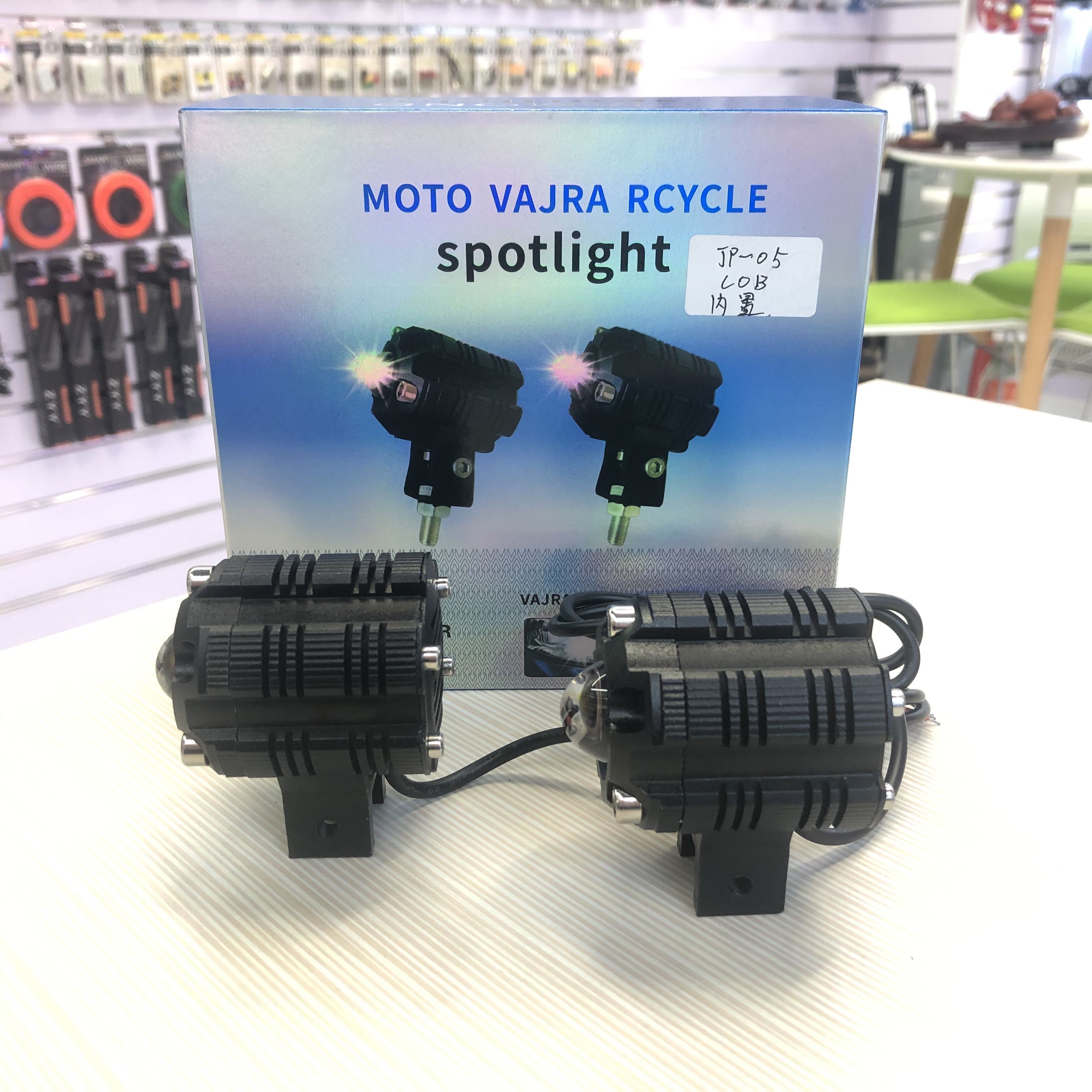 Motorcycle LED laser spotlights, ultra-bright led headlights, white and yellow light, street lamps, strong high beams, external waterproof and corrosion-resistant lens spotlights, electric vehicle and car anti-fog lights, motorcycle accessories details Picture