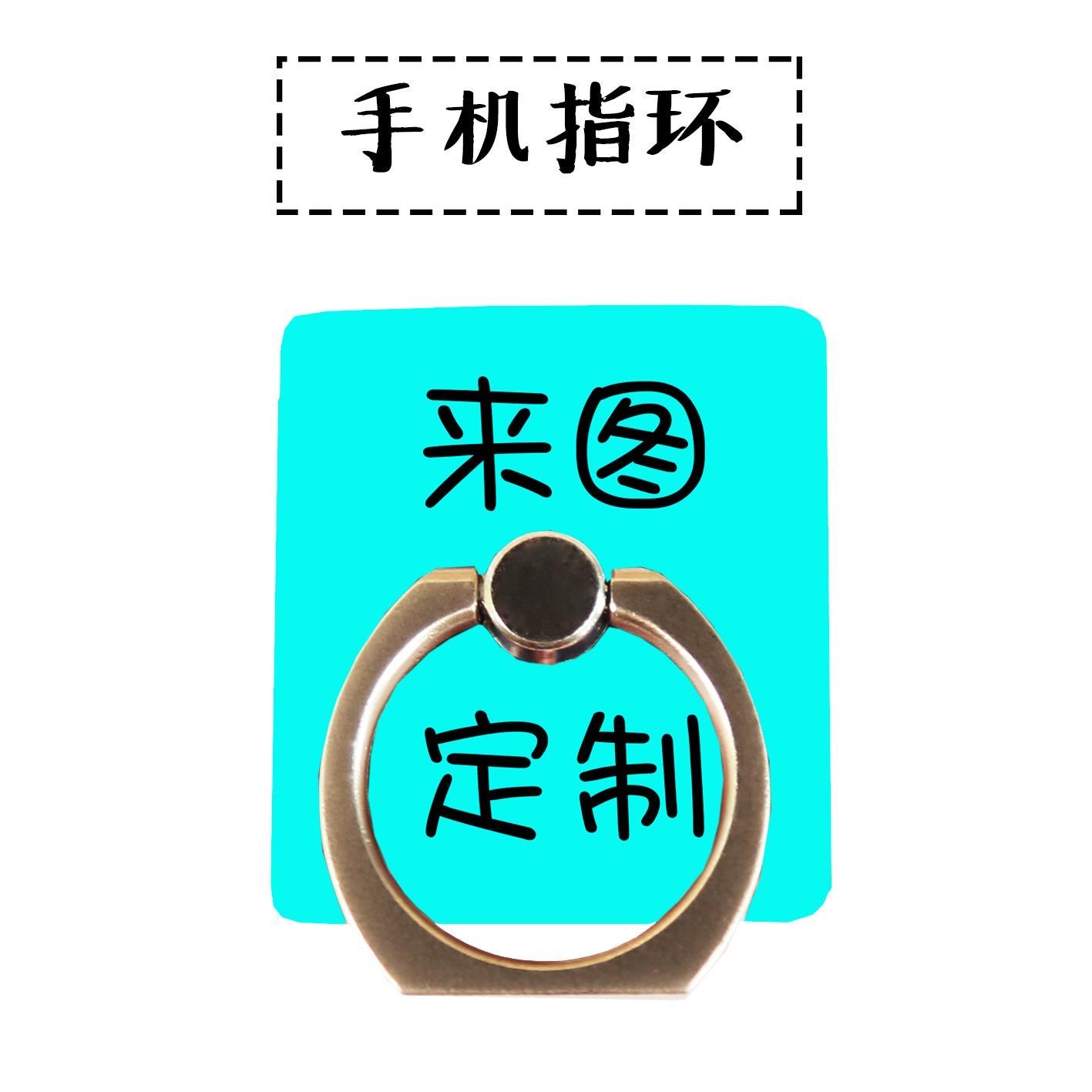 指环支架17详情图11