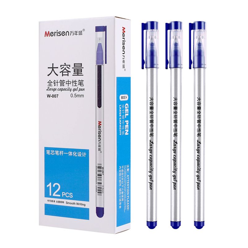 万年盛007蓝色大容量全针管中性笔笔芯笔杆一体化学生文具办公用品