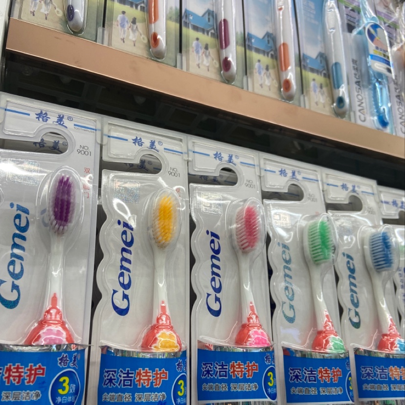 牙刷实物图