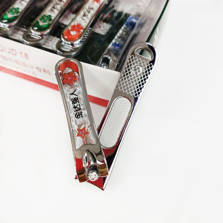 Qiangren stainless steel nail clippers and Scissors, premium nail clippers QR6601, 2-yuan store supply, 12 pieces per box Application Scenario