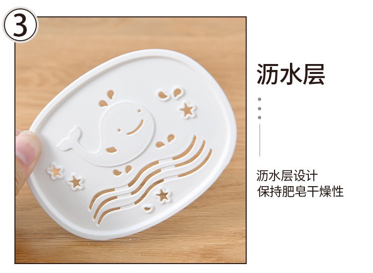 Fashion creative whale shaped soap box without perforating water soap box undefined