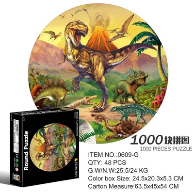 Puzzle class 1000 pieces of paper puzzle dinosaur kingdom thumbnail