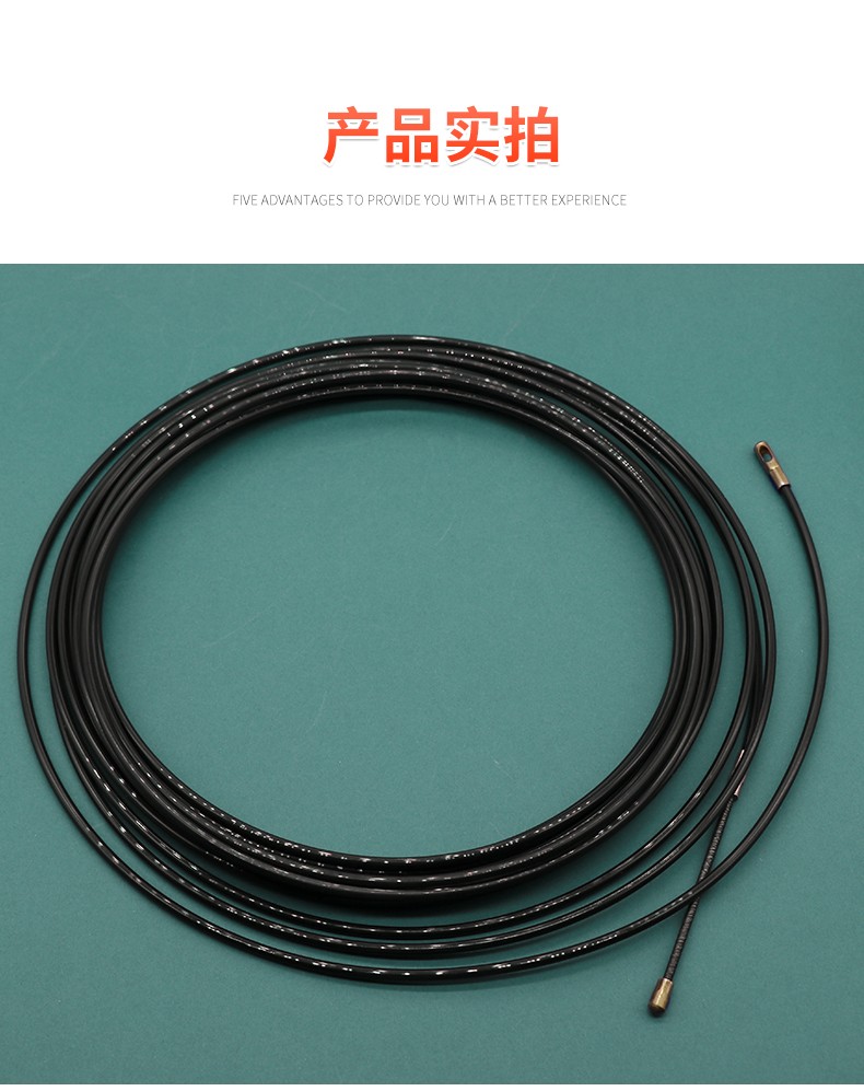 电工穿线器黑色尼龙穿墙线管道暗线穿管器引线器电线放串线拉线器详情图12