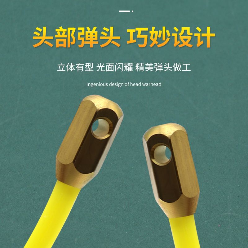 电工电线穿线器黄色尼龙穿墙线钢丝绳拉线器弹簧头可定制量大从优产品图