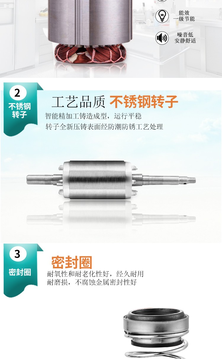 New Territories Pump Variable Frequency Booster Pump Home Quiet Self-Priming Pump Tap Water Constant Pressure Intelligent Pumping Pressure Pump Custom undefined