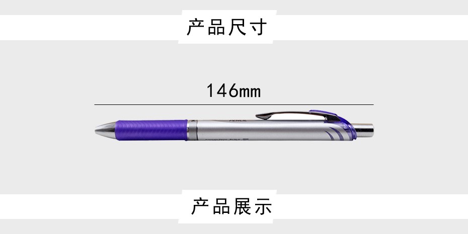 Pentel/Pl75 BL75 أقلام رصاص أوتوماتيكية 0.5 5. detail image 3