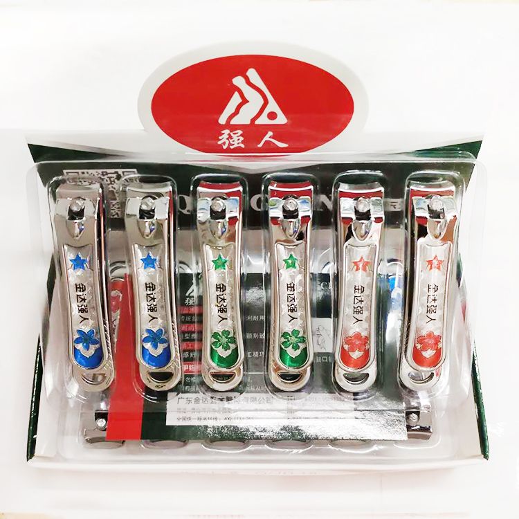 Qiangren stainless steel nail clippers and Scissors, premium nail clippers QR6601, 2-yuan store supply, 12 pieces per box