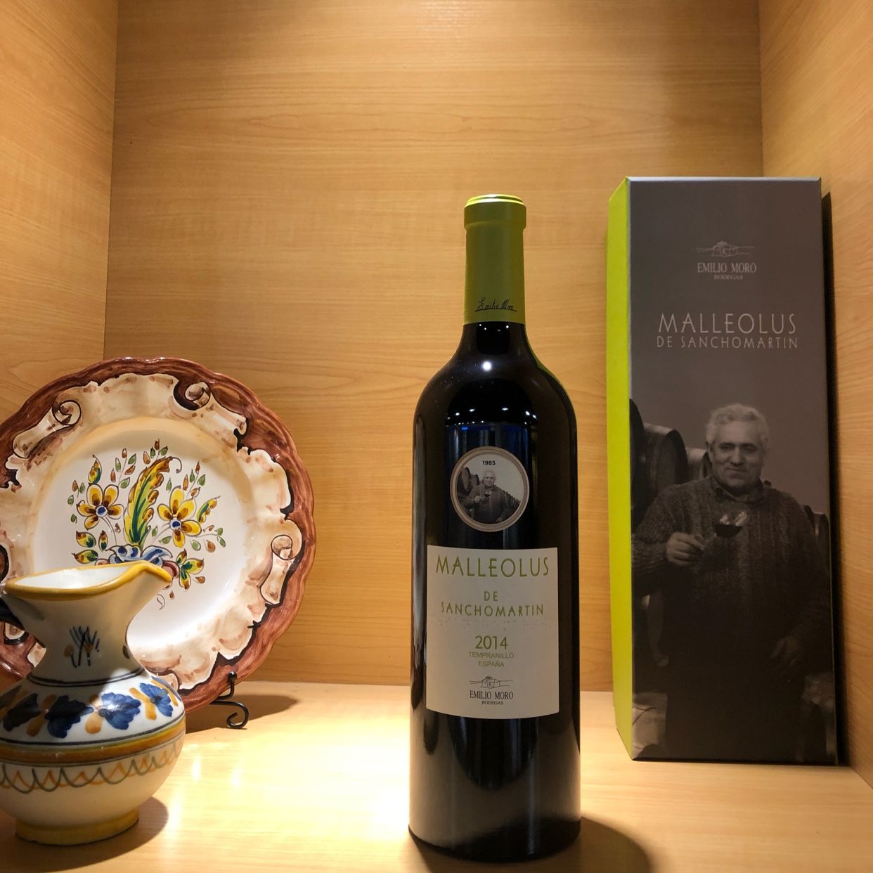 Emilio Moro Winery Sancho Martin Dry Red Wine details Picture