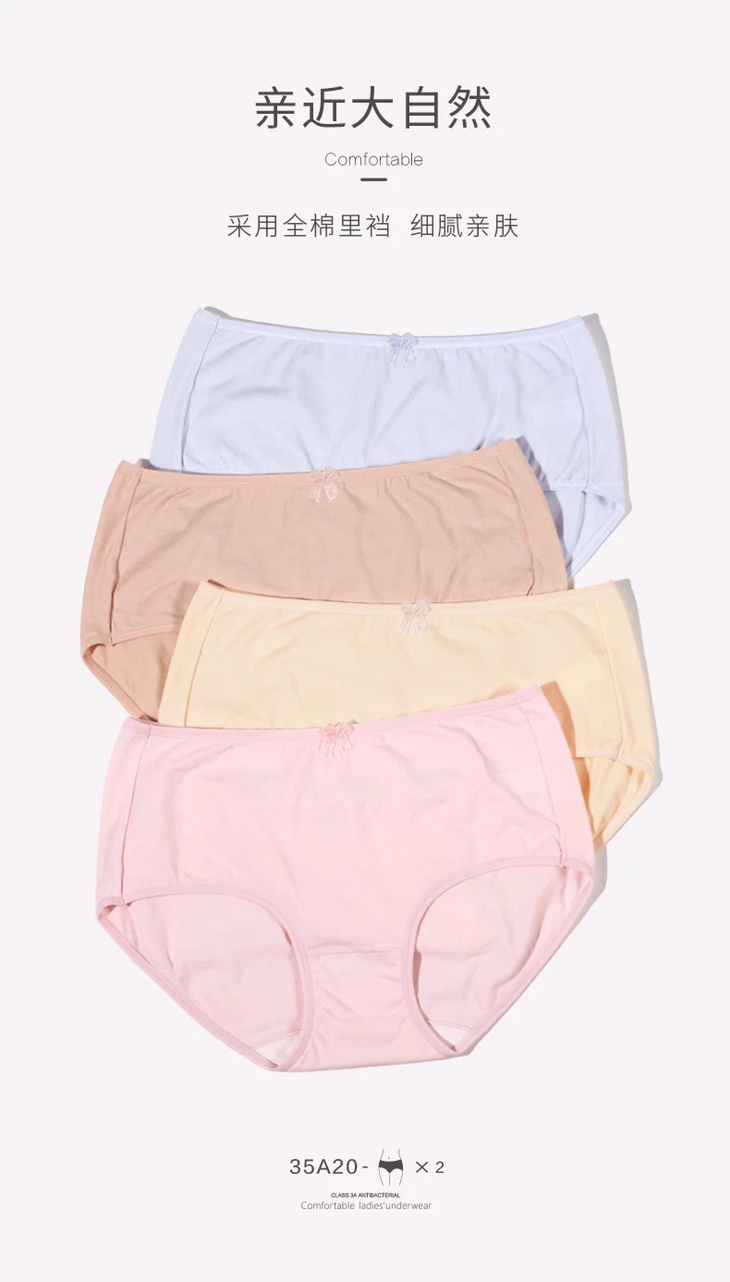 Pure cotton large-sized women's underwear, women's lace, high-elasticity, high-waisted, belt-tightening women's underwear, warm triangular waistband