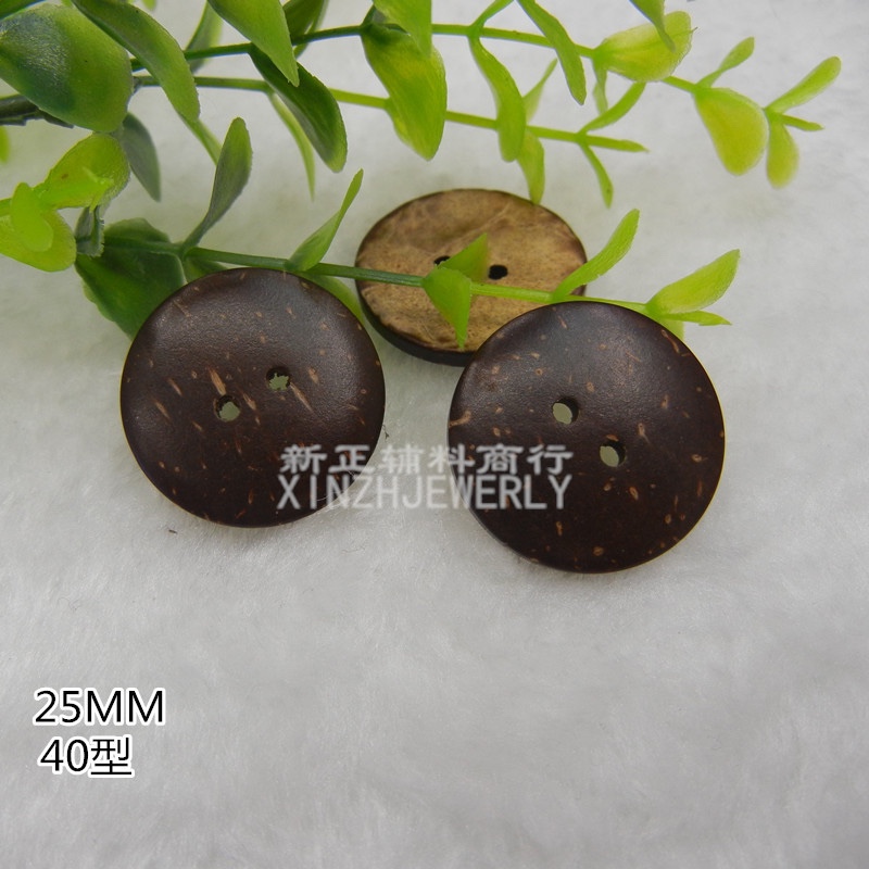 纽扣扣子圆形四眼 天然椰子扣 儿童环保椰壳扣 家纺装饰