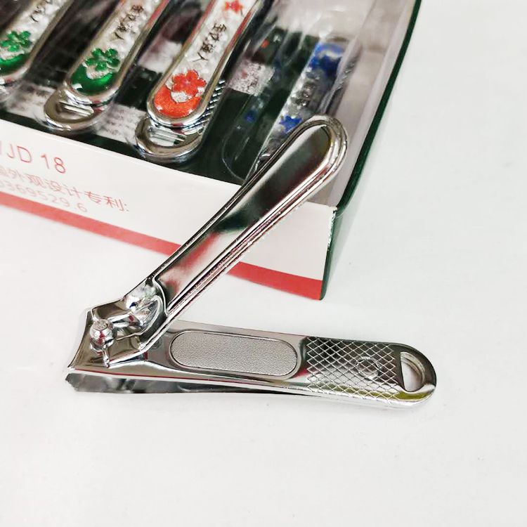 Qiangren stainless steel nail clippers and Scissors, premium nail clippers QR6601, 2-yuan store supply, 12 pieces per box Specification image