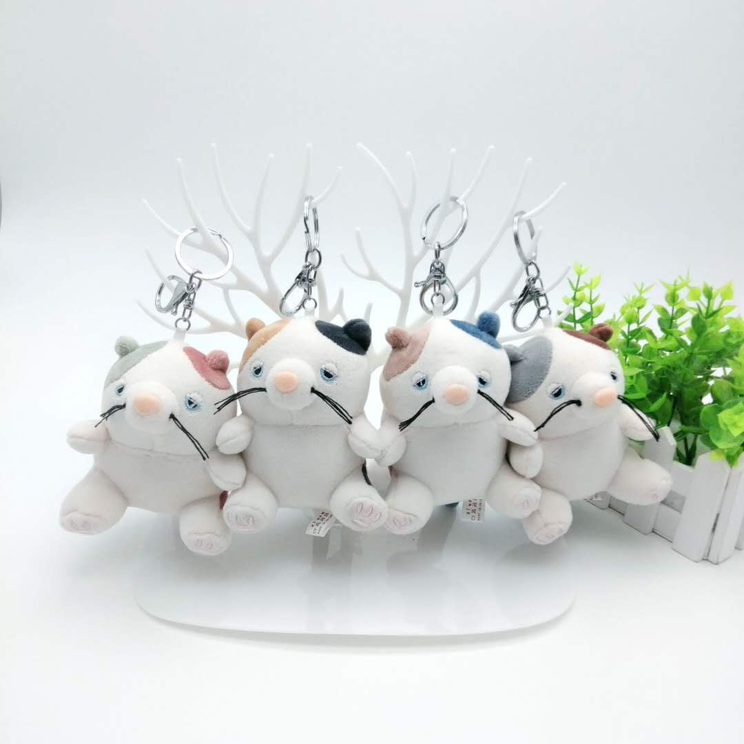 A new plush silly cat keychain cartoon doll couple student bag pendant