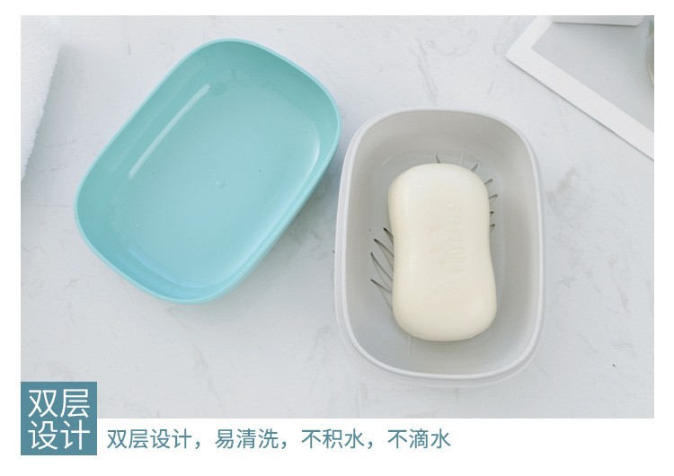 Simple fashion home Nordic style soap box undefined