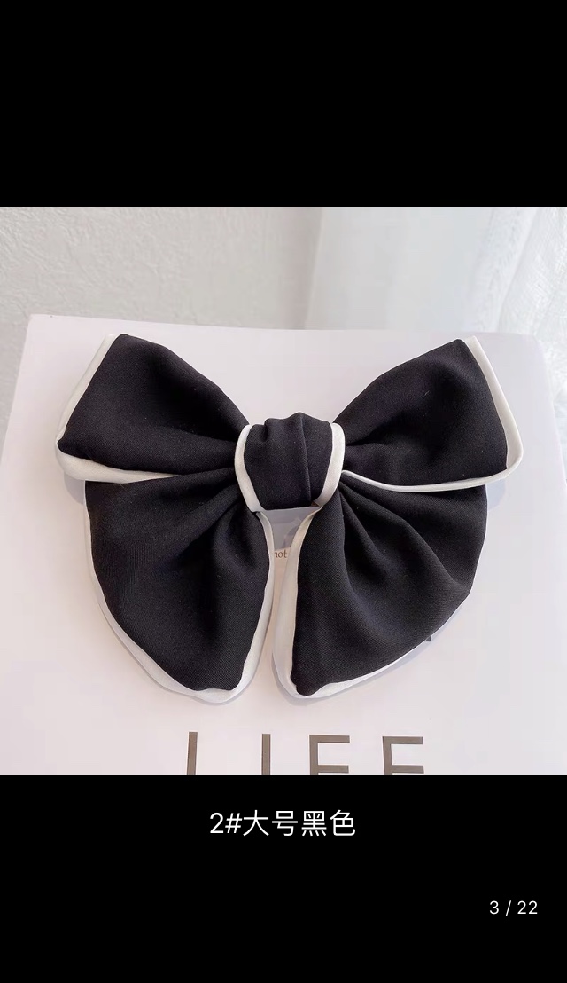 Edge fabric hair accessory