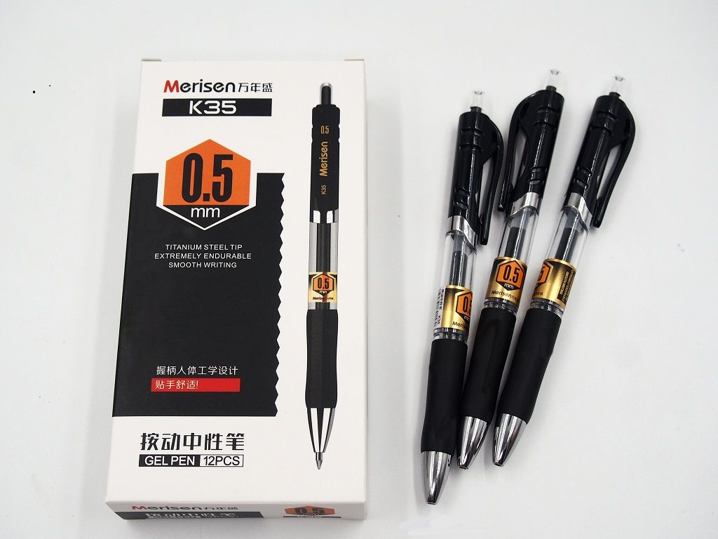万年盛K35  0.5mm按动中性笔学生办公文具用品