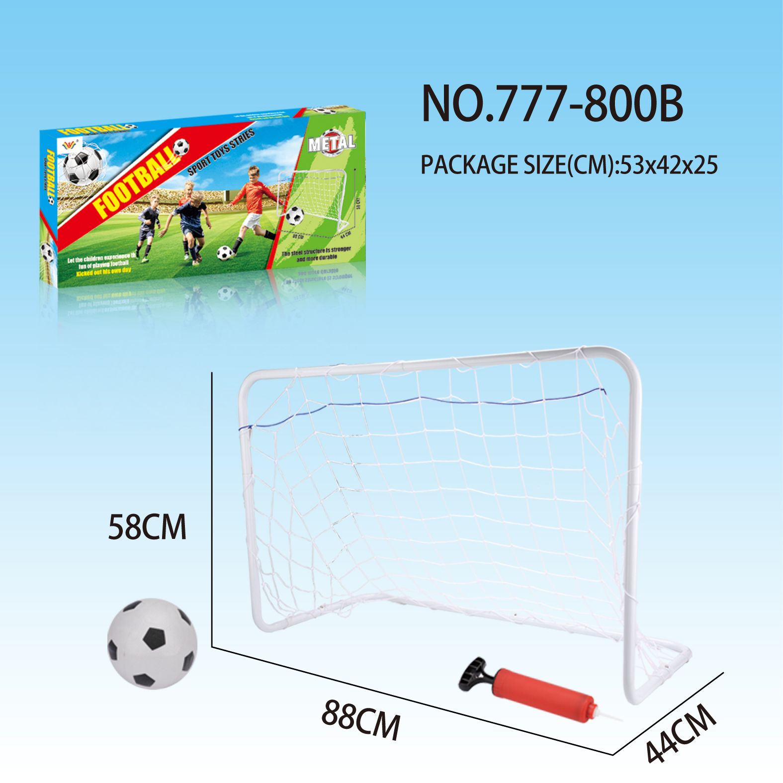 儿童体育足球门、彩盒铁制小足球门777-800B详情图1