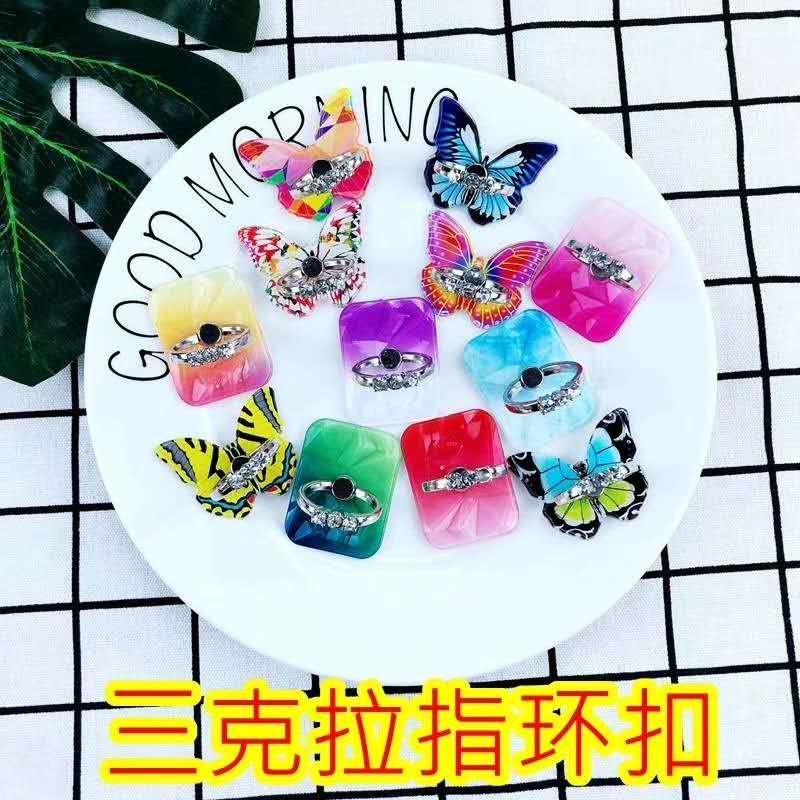 指环支架10详情图15