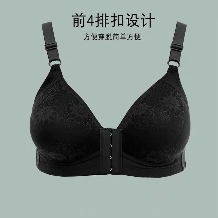 Comfort underwear 3 thumbnail