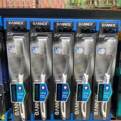 Banner Silver Ion Ultra Soft