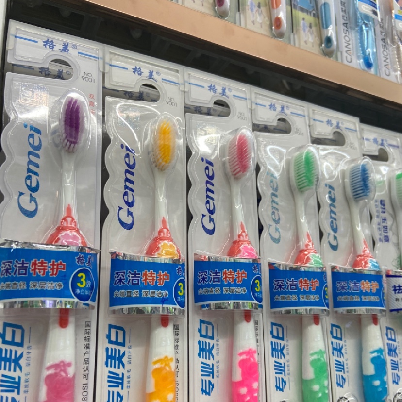 厂家直销/特价细节图