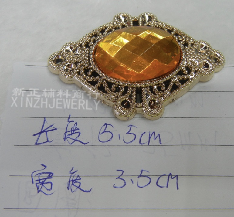 塑料菱形宝石装饰扣DIY服装服饰UV玫瑰金囊亚克力钻批发详情图3